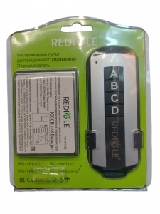 картинка RF-выключатель REDIGLE 4x1000W 220V от магазина gslight